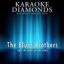 The Best Songs of The Blues Brothers (Karaoke Version)专辑