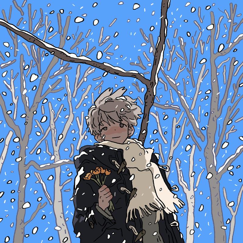 오늘만 I LOVE YOU