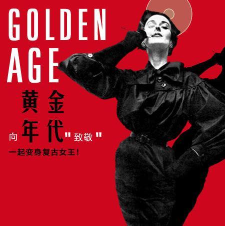 【爵士】送给俏皮的女王们 | 在线播放 | 网易云音乐