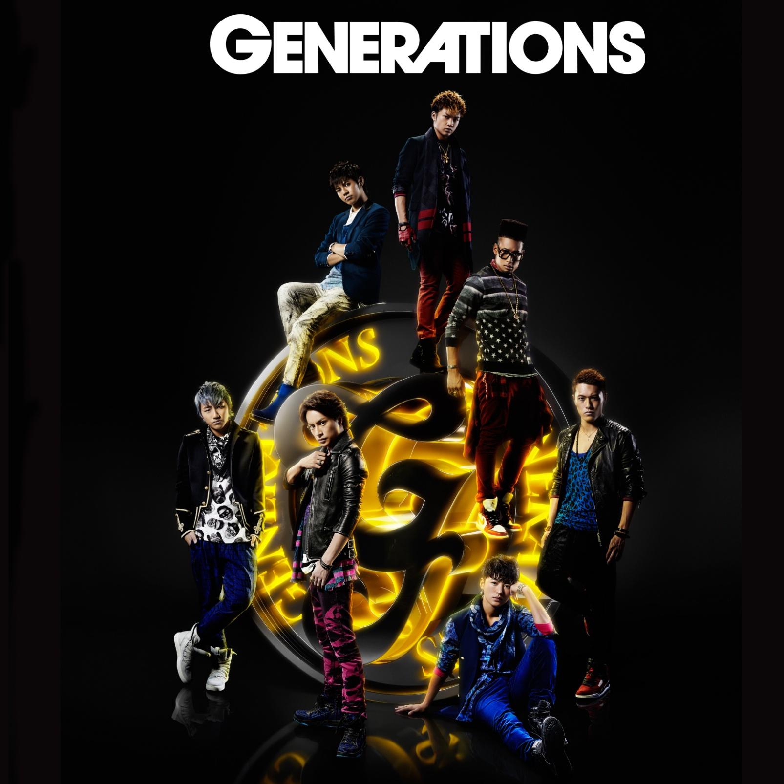 GENERATIONS专辑