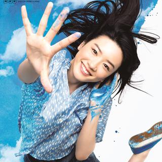 『日剧』18年春季日剧主题歌（更新ing）