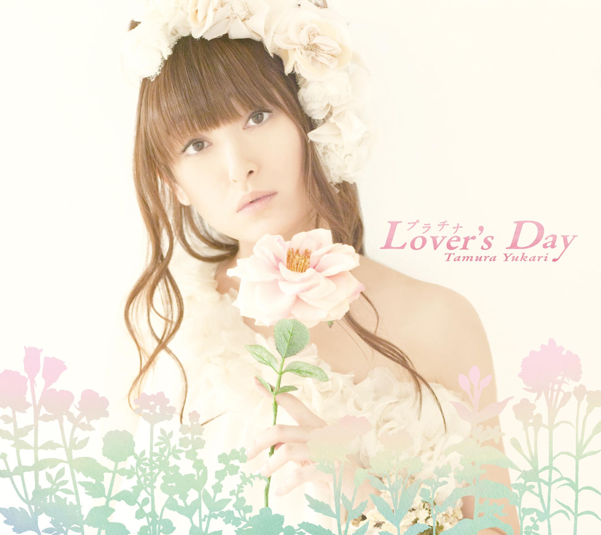 プラチナLover's Day