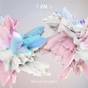 「EN.」