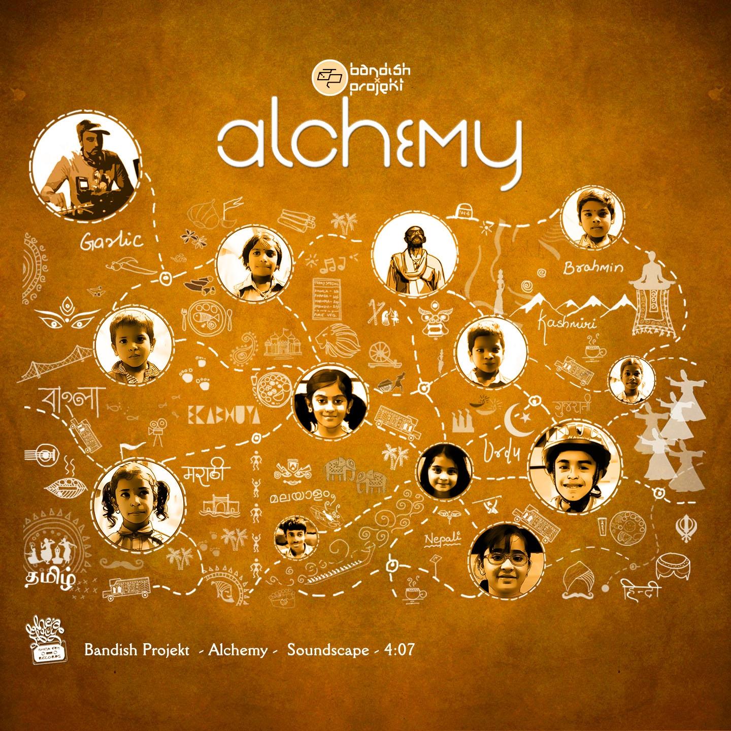 Alchemy (Soundscape Version)