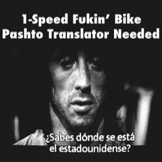 Pashto Translator Needed