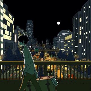 『日摇』穿过黑夜 美若黎明