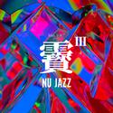 靌Ⅲ · JAZZ+