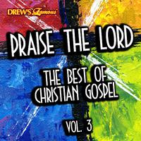 The Greenes (Southern Gospel) - When God Calls My Name (karaoke)