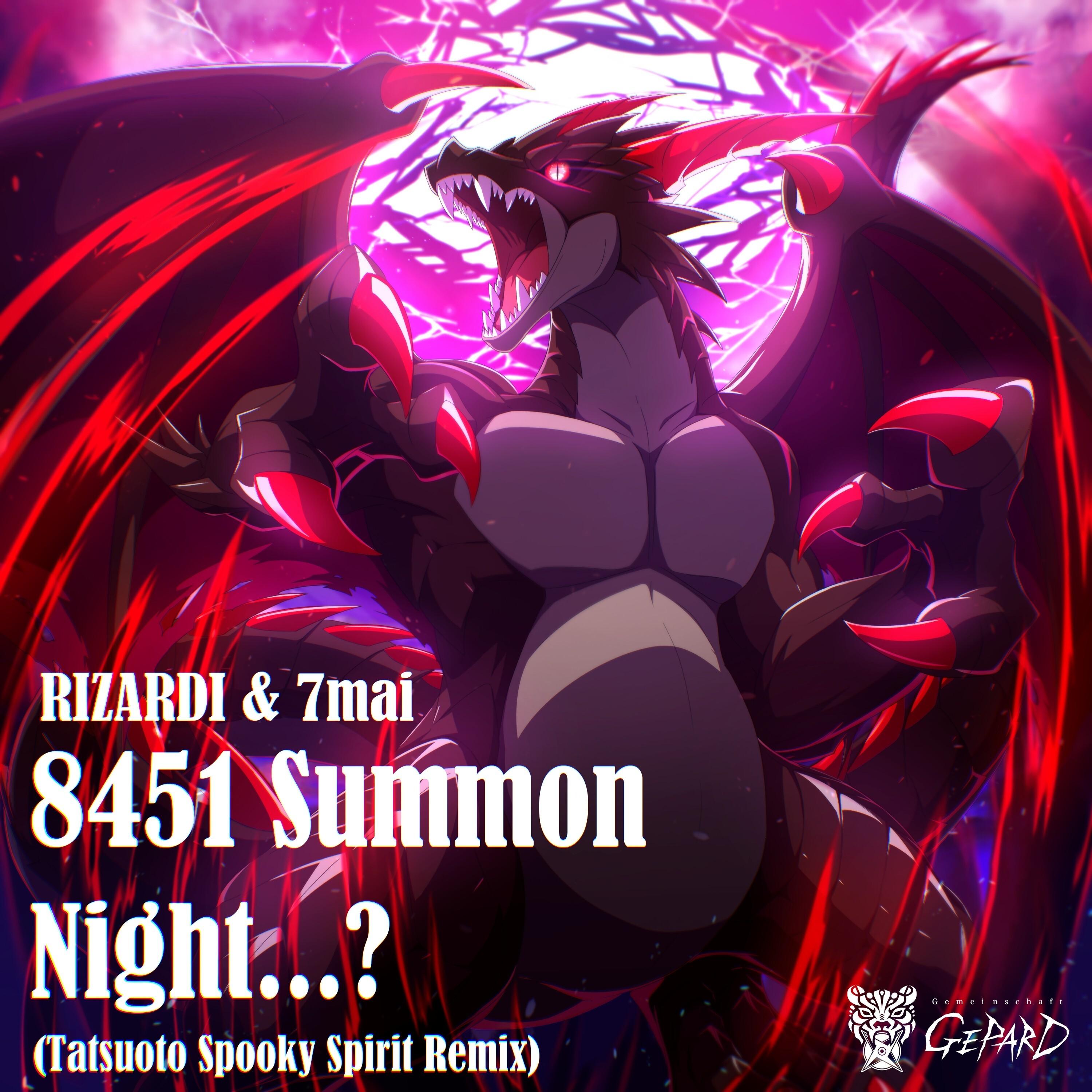 8451 Summon Night...?