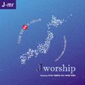 Jworship (Japanese Instrumental ver(MR).)专辑