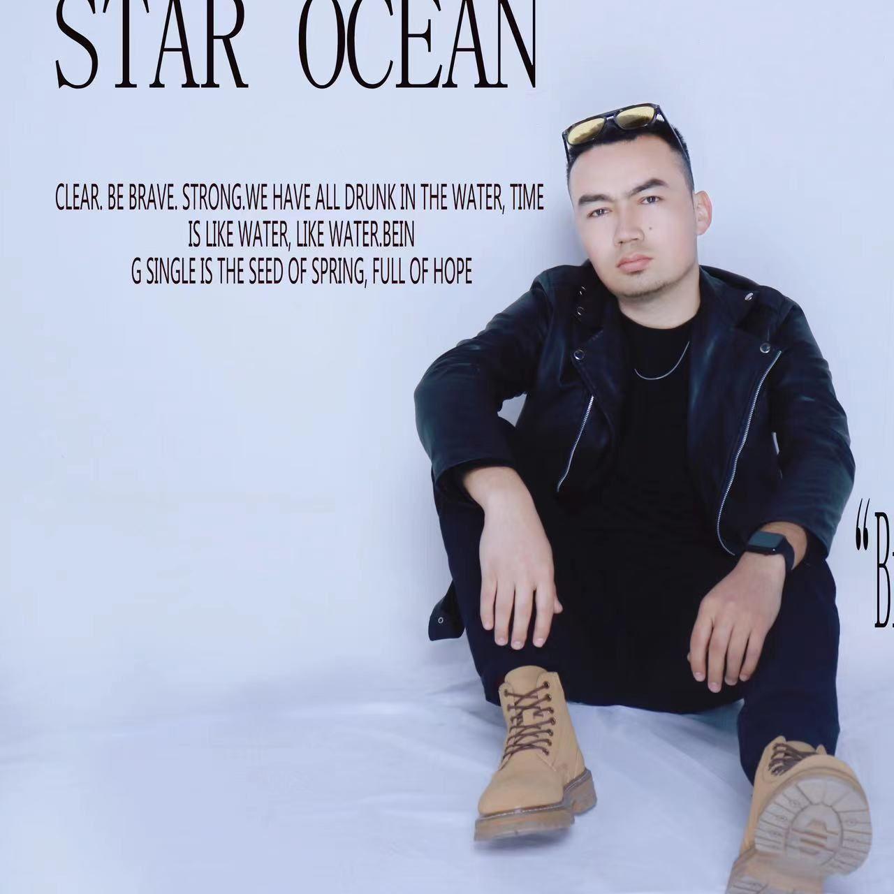 Muhabbat Asli Xundak Bolamdu 爱情就是这样吗