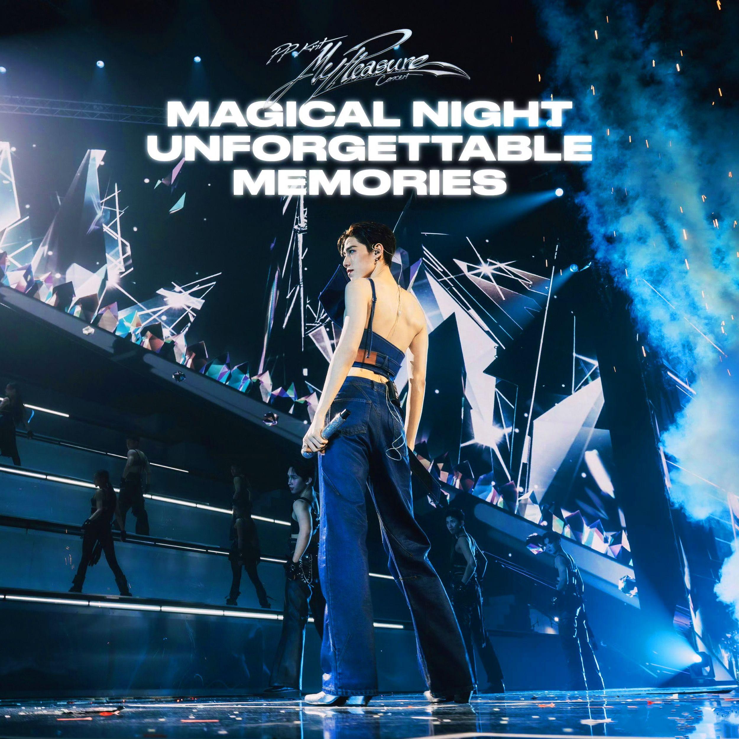 Shape of you - PP Krit、JJ、ICE