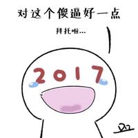 [DJ节目]喵六子的DJ节目 第54期