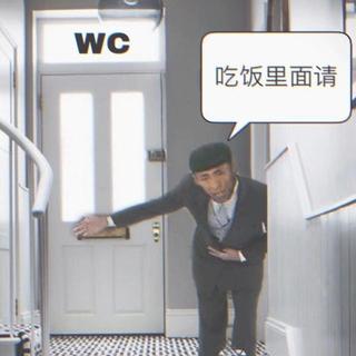 老八秘制小汉堡