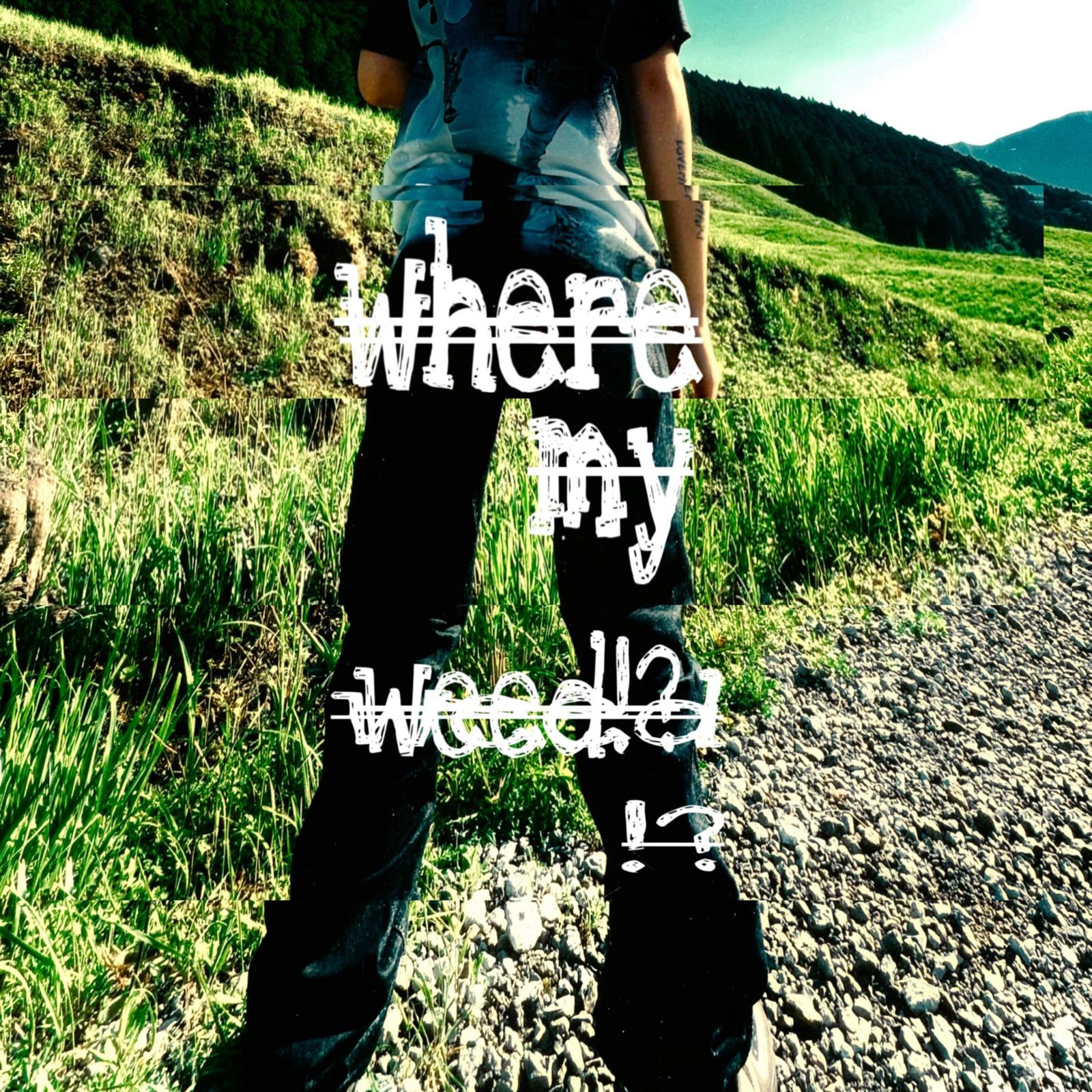 where my weed