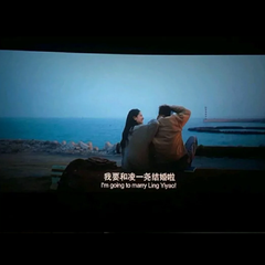 爱你是我最初的梦想