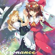 Resonance -レゾナンス-