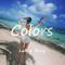 Colors (LaRry Rong Remix)专辑