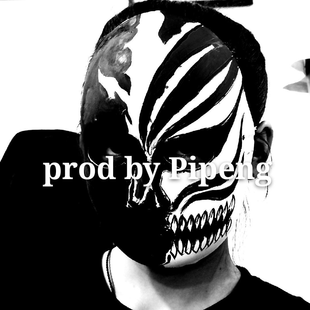 FREE BEAT