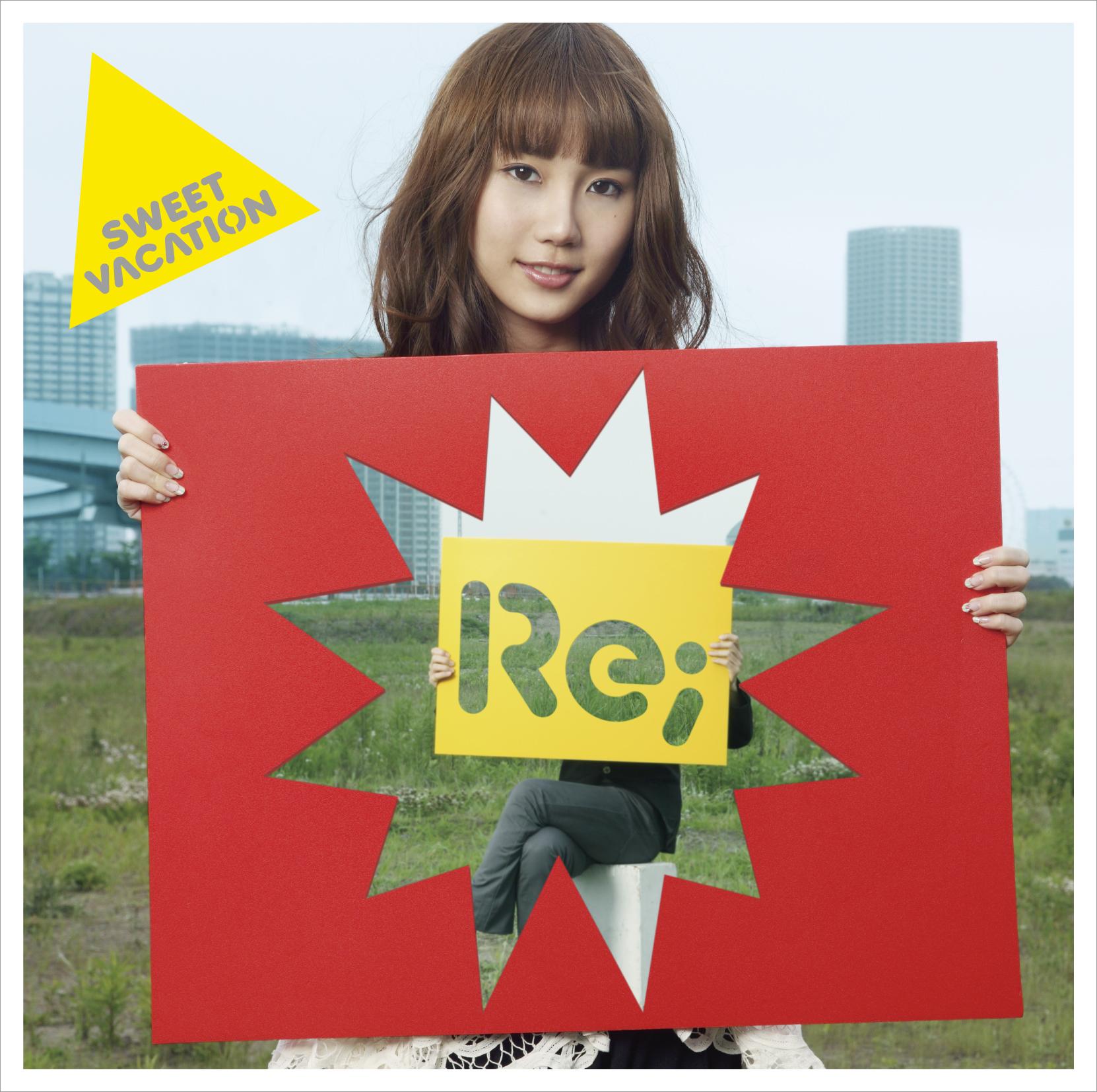 Re;未来派宣言