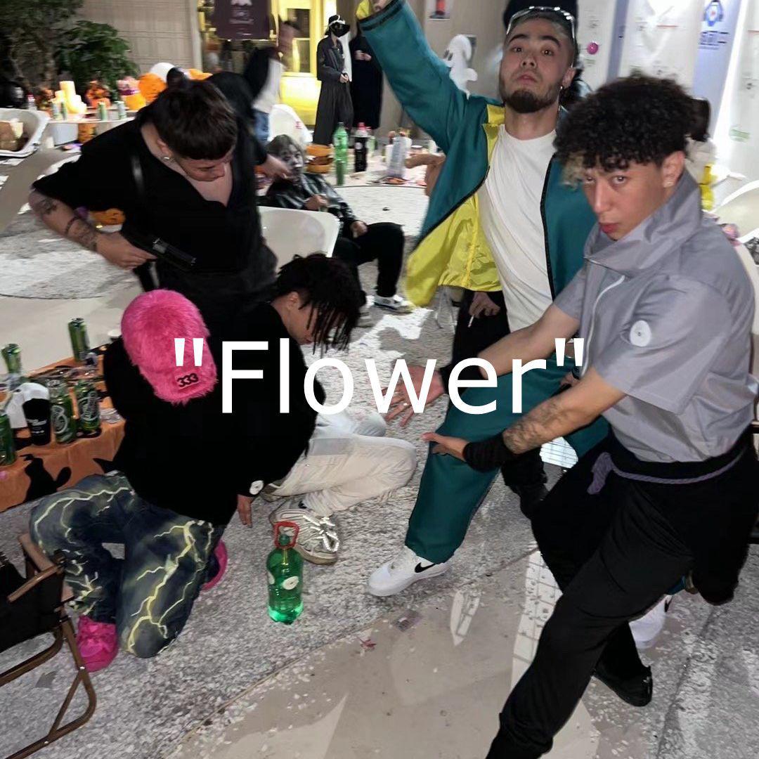 [Trap]BOBBYNOPEACE X 吕富贵 Type beat - Flower