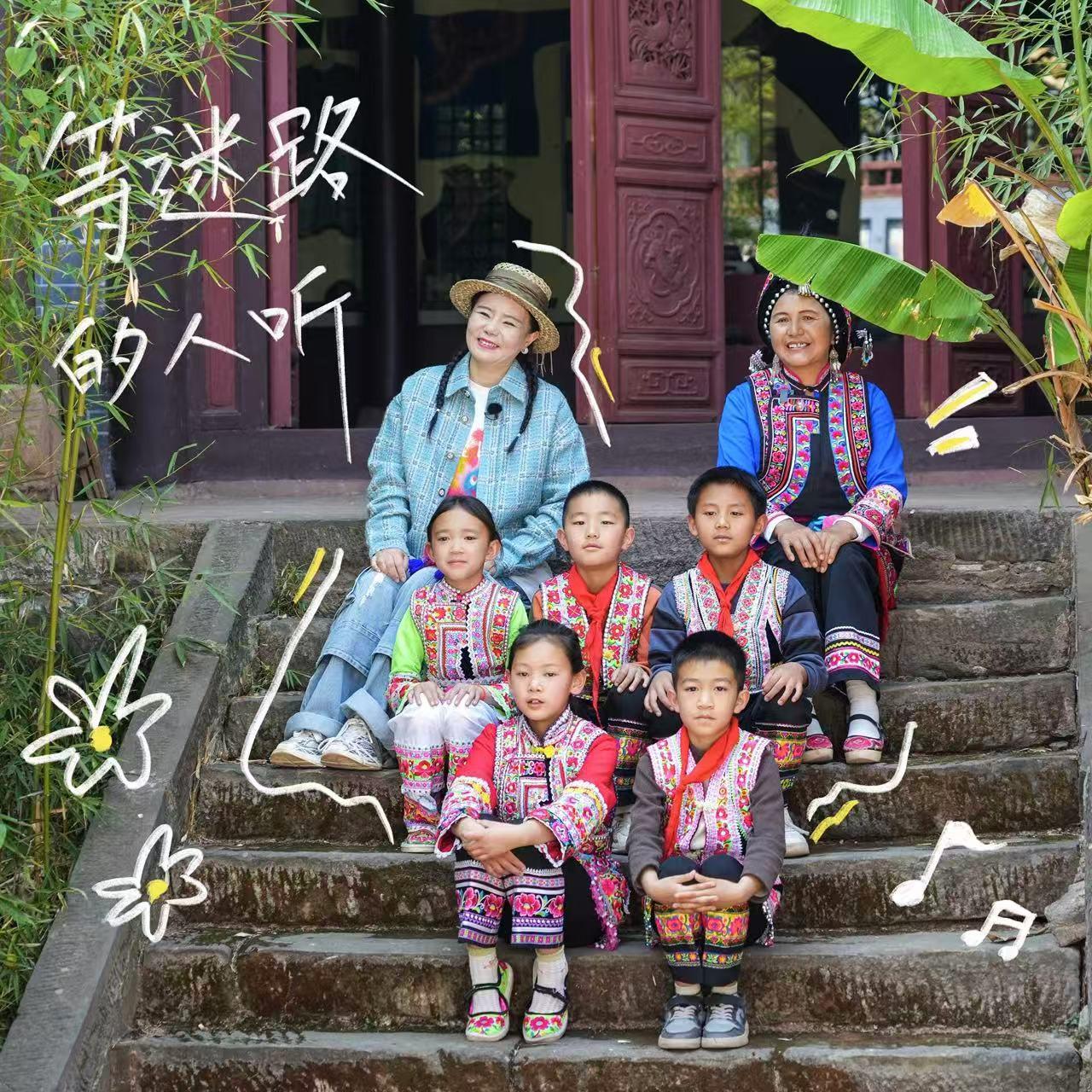 等迷路的人听专辑
