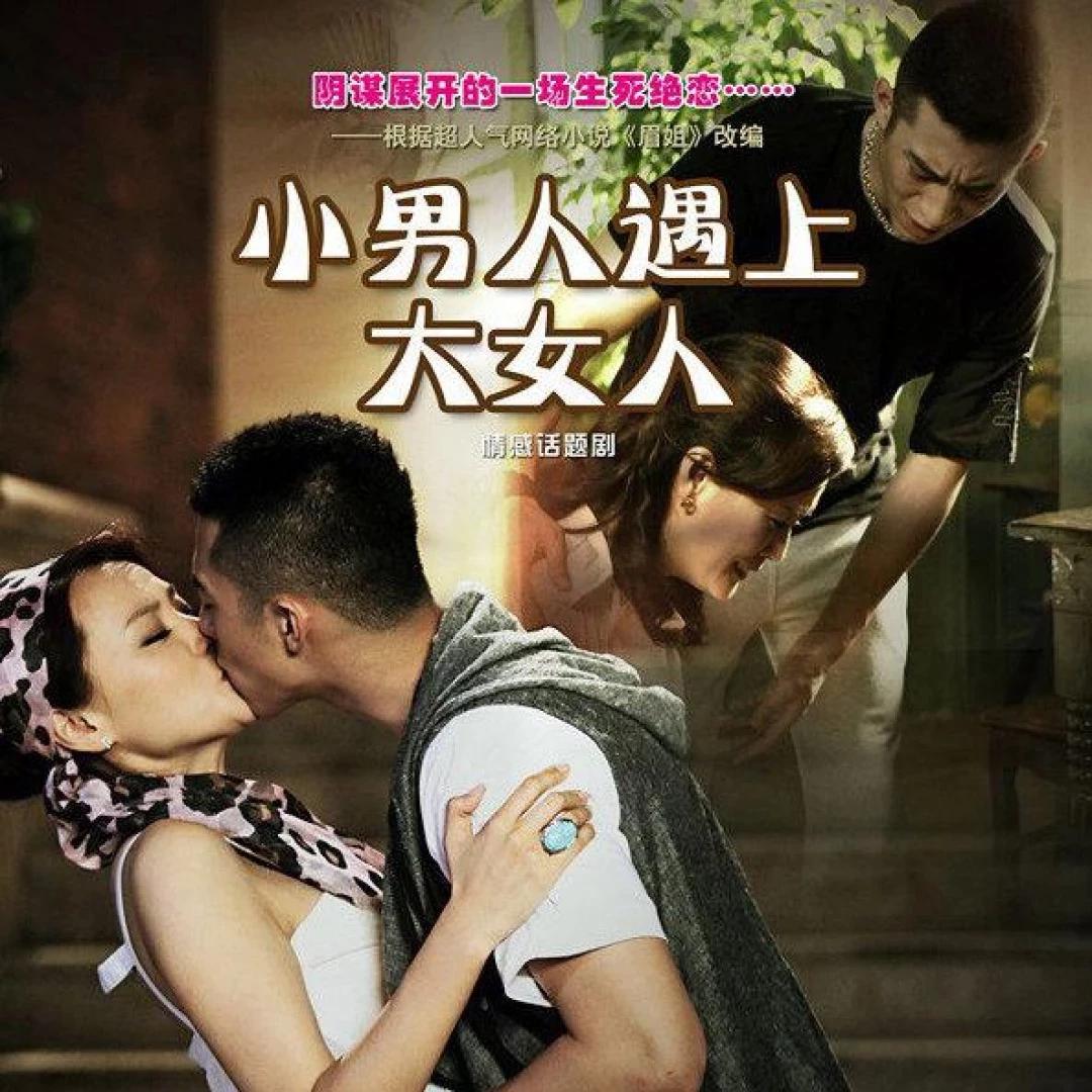 给姐的画