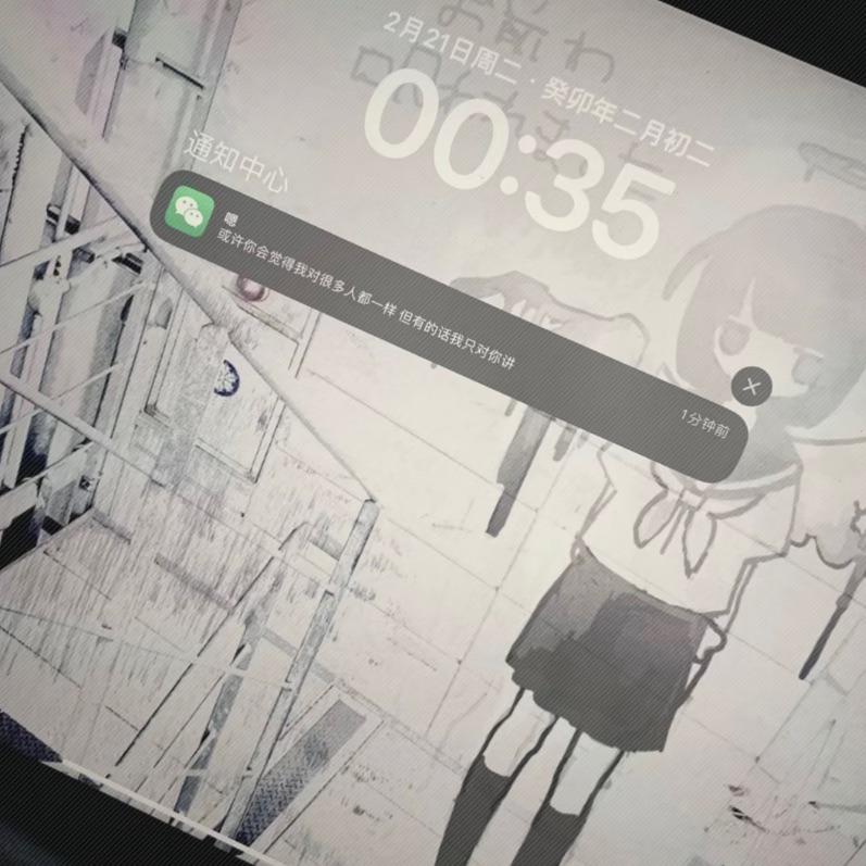♡专辑