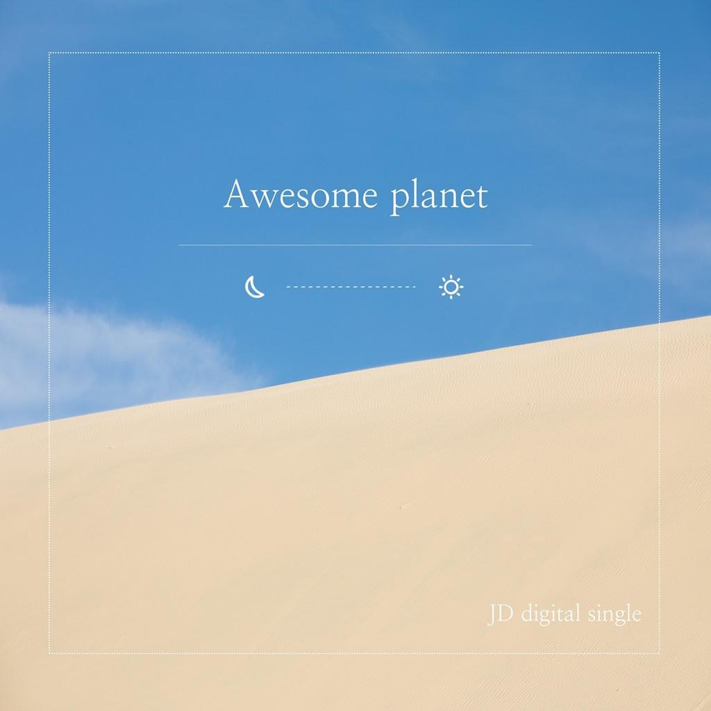 Awesome planet专辑