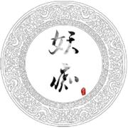 直录翻唱集
