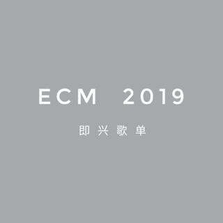 ECM 2019