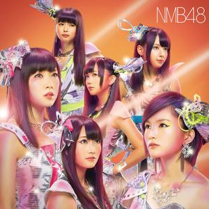 Nmb48-思わせ光）
