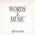 Words & Music(华纳纸盒版)