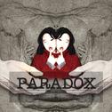 Paradox专辑