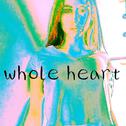 whole heart专辑