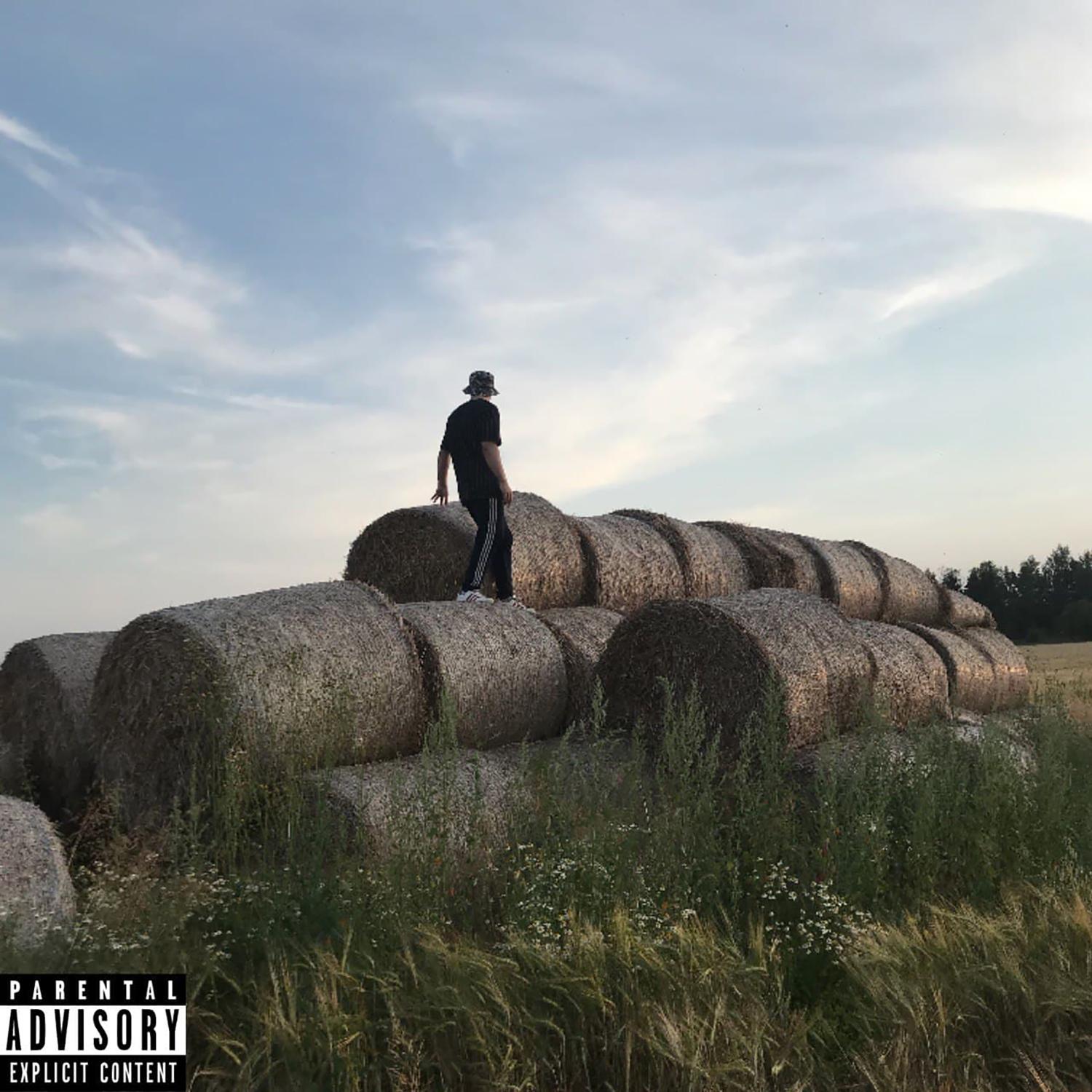 Вверх (Instrumental)