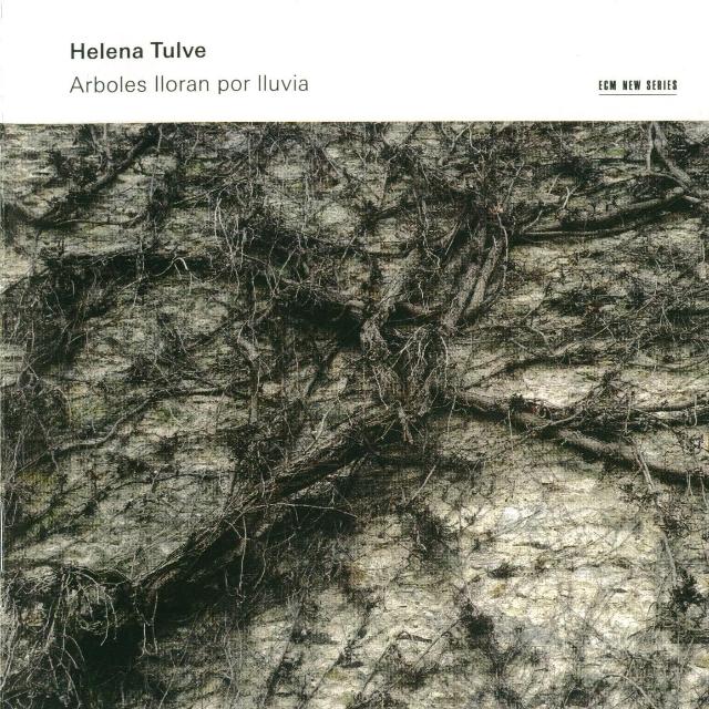 Extinction des choses vues