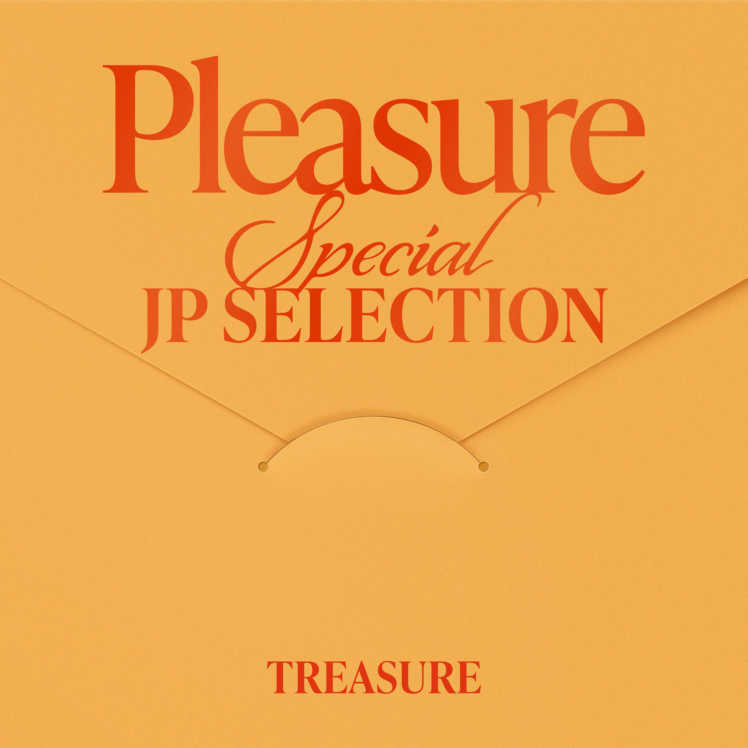 SPECIAL JP SELECTION [PLEASURE]专辑