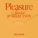 SPECIAL JP SELECTION [PLEASURE]专辑