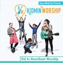 Kidmin Worship Vol. 6: Heartbeat Worship专辑