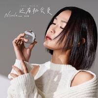 还有机会爱 制作版 (原版立体声)