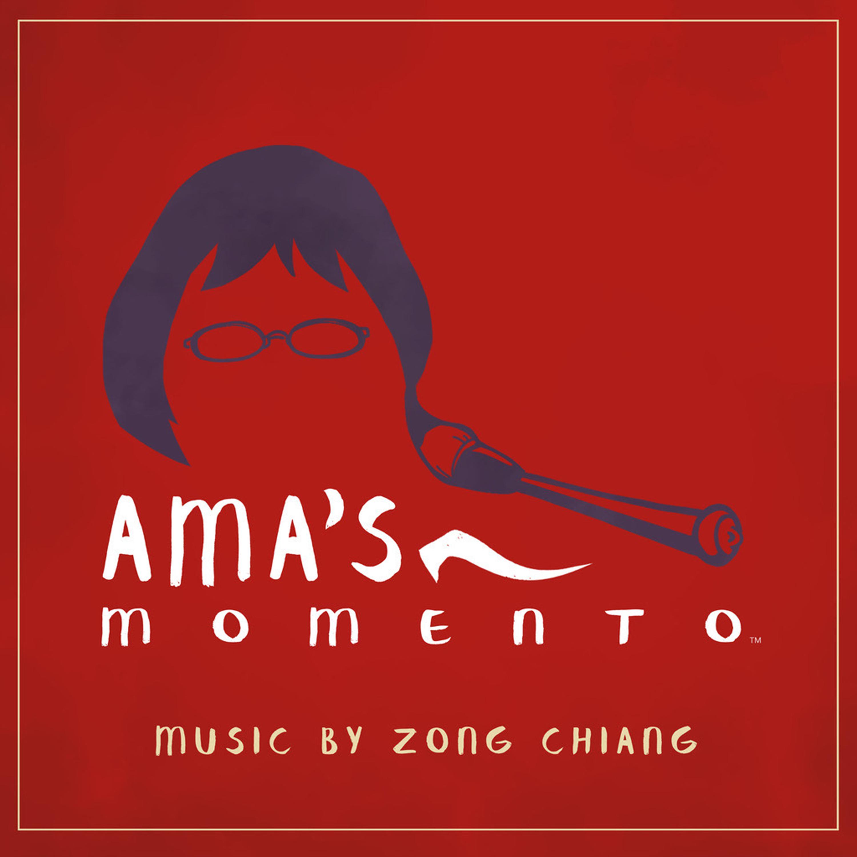 Ama's Momento