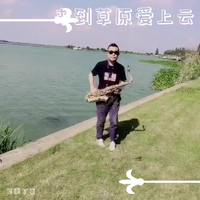 天骏 - 来到草原爱上云(原版立体声伴奏)版本2