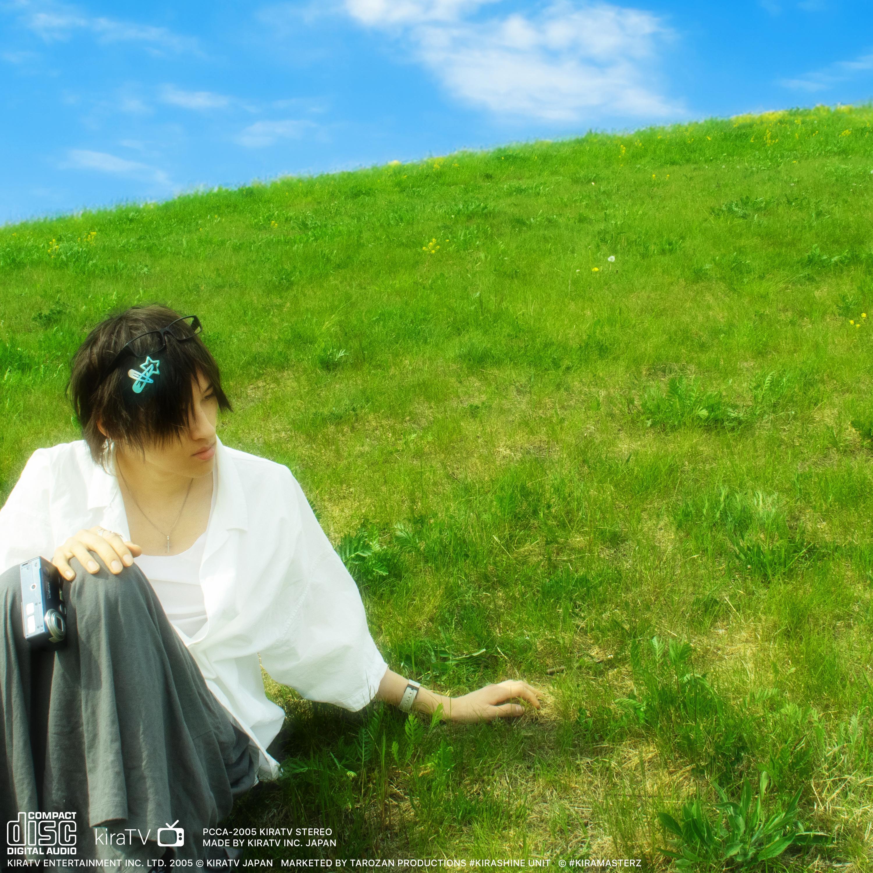 things that i forget