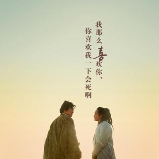 《粤语》随机播放，每一首都能动人心弦。