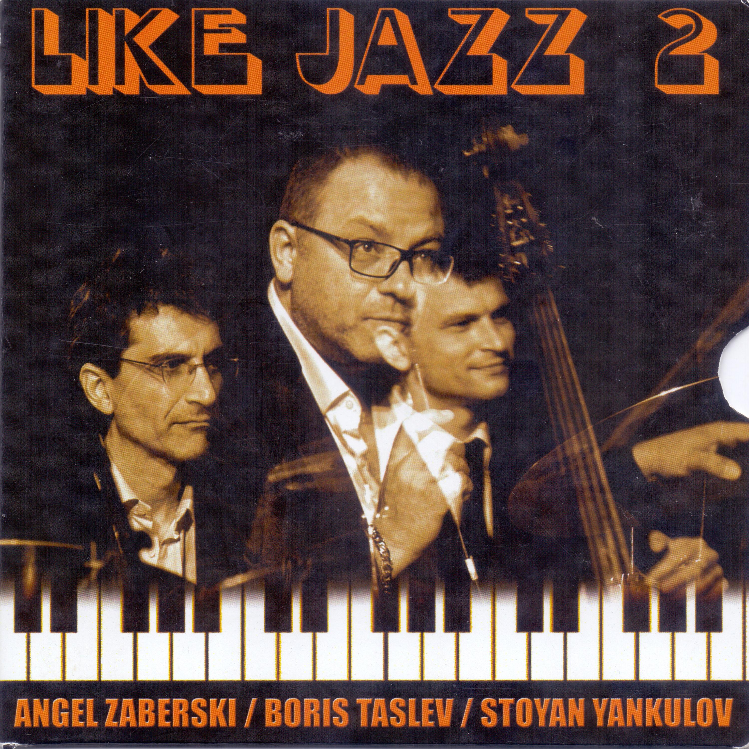 Like Jazz - 2 (Instrumental)