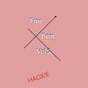 FREE BAET VOL 2. | | Hx专辑