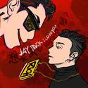 Jay Park I Love You(我爱朴宰范）