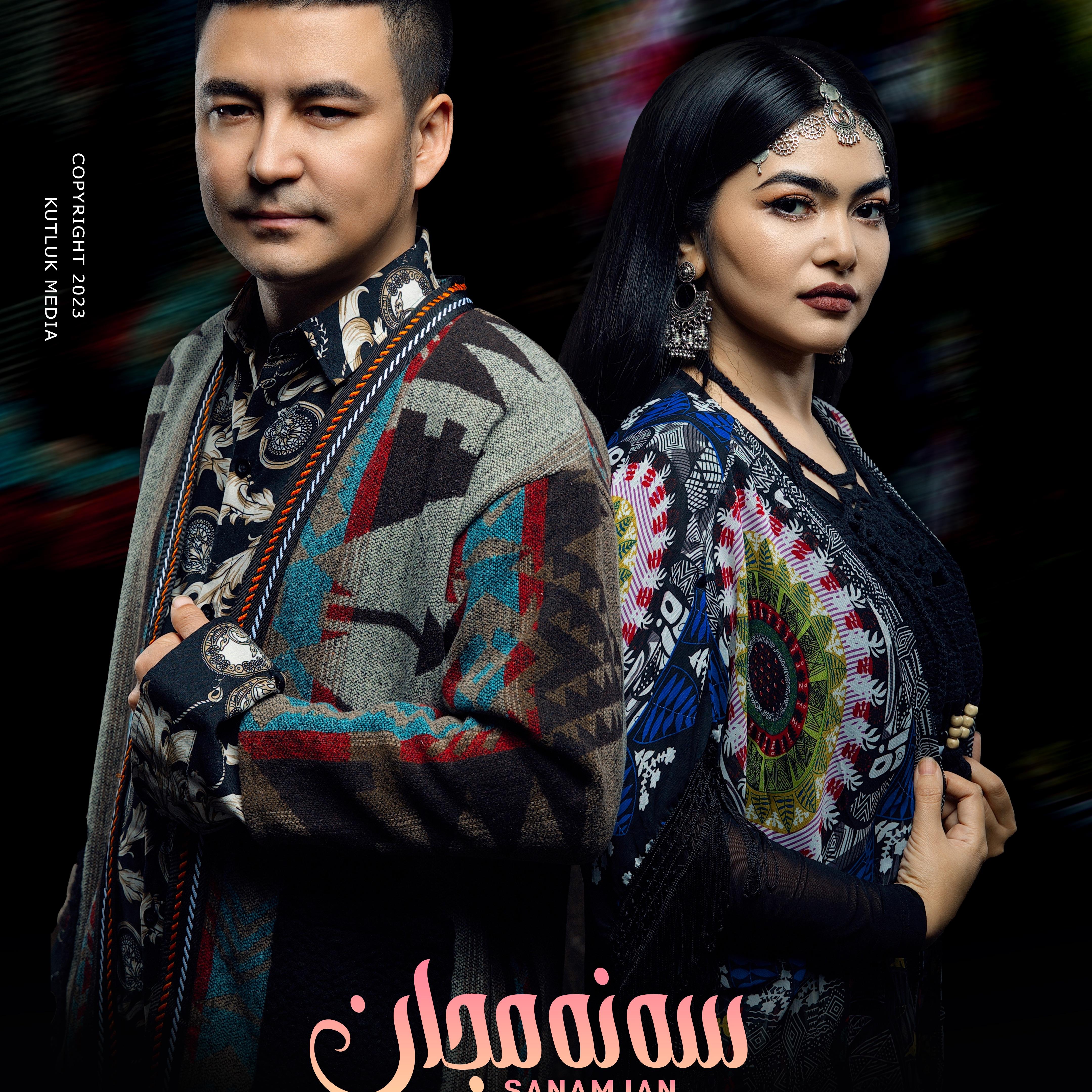 Sanam Jan
