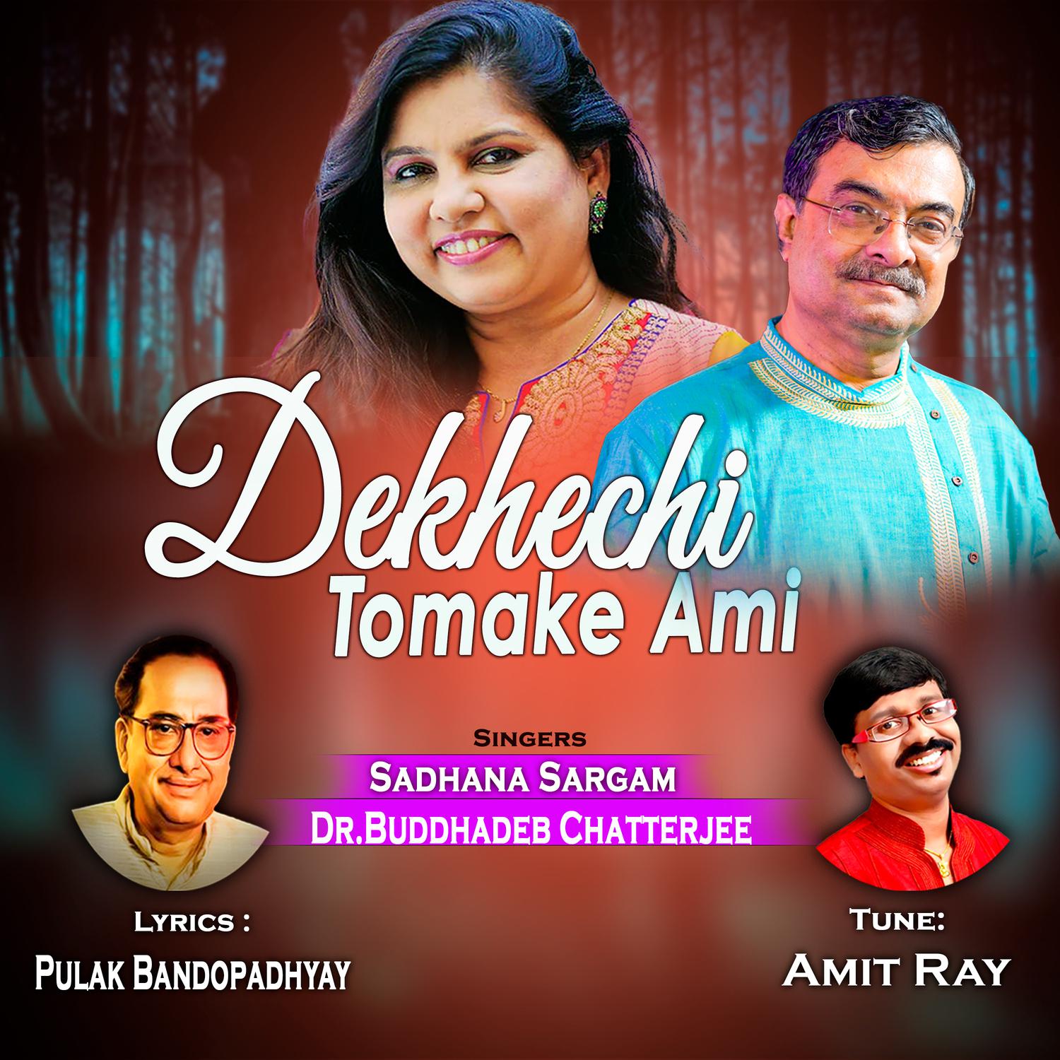 Sadhana Sargam - Dekhechi Tomake Ami